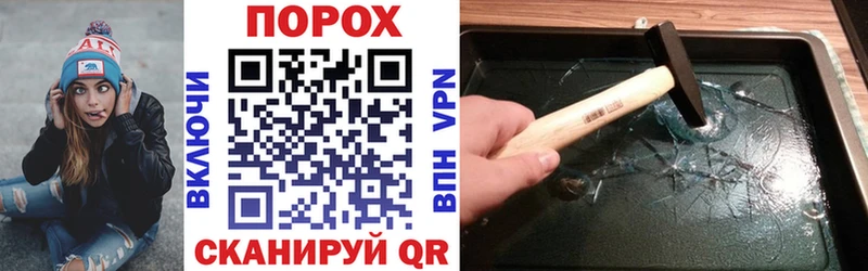 АМФЕТАМИН 98%  Краснокамск 