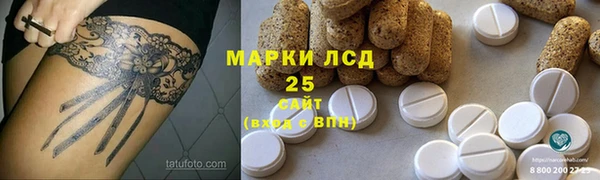 скорость mdpv Богородицк