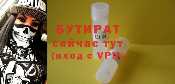 твердый Богданович