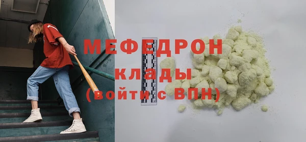 твердый Богданович
