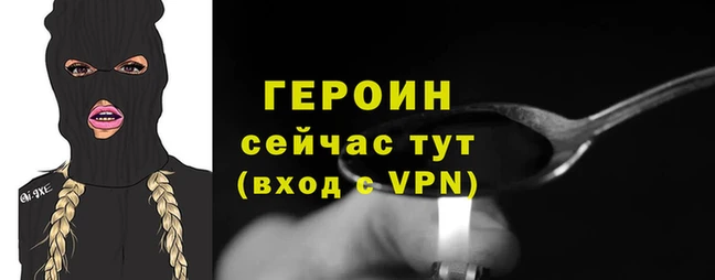 скорость mdpv Богородицк
