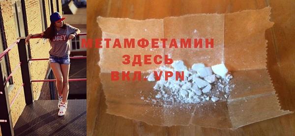 твердый Богданович