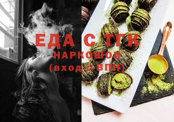 твердый Богданович