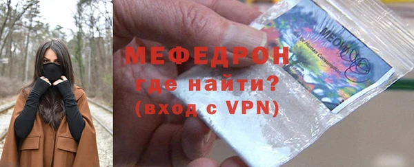 твердый Богданович